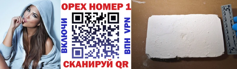 blacksprut вход  Ногинск  COCAIN 98% 