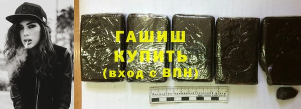 дживик Волоколамск