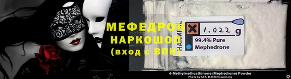 гашишное масло Володарск