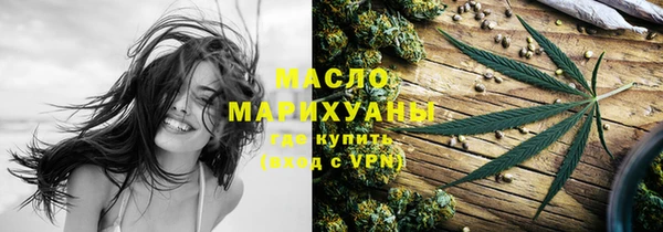 дживик Волоколамск