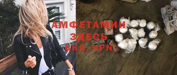 гашишное масло Володарск