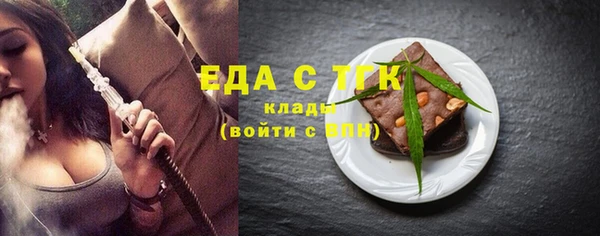дживик Волоколамск