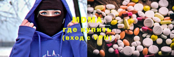 дживик Волоколамск