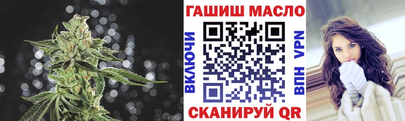 где найти наркотики  Ногинск  ТГК вейп с тгк 